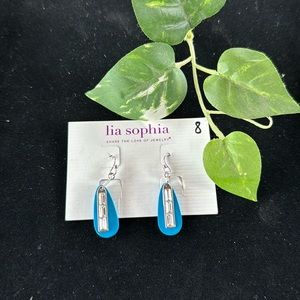 ⭐️ lia sophia earrings ⭐️